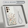 White Flower Pattern Case For Samsung S26 Ultra S25 FE S24 S24 Plus A57 A37 A17 A56 A36 A16 A55 A35 A15 A54 5G Hybrid Magnetic Matte Cover