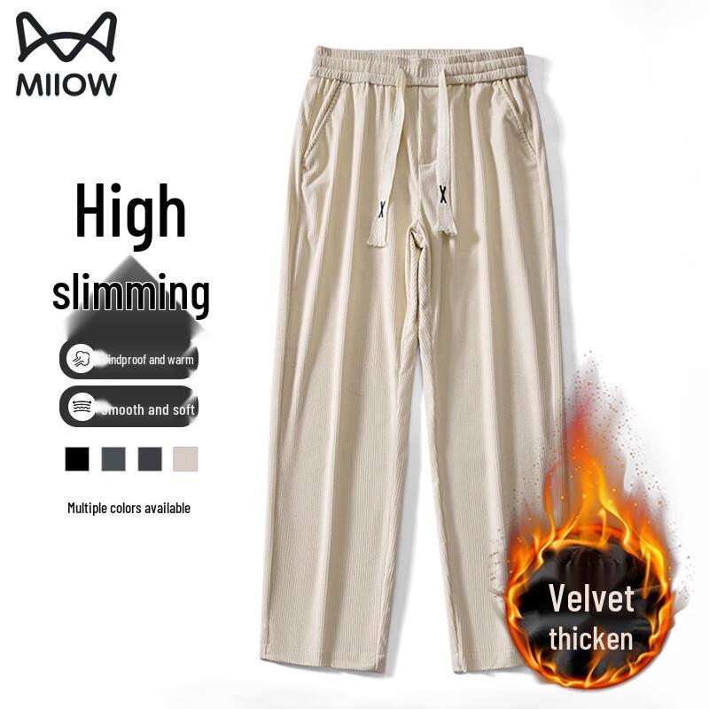 MiiOW Men's Autumn/Winter Fleece-Lined Corduroy Straight-Leg Casual Pants