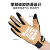Unisex Motorradhandschuhe Atmungsaktiv Anti-Rutsch Touchscreen Radfahren Offroad Biken