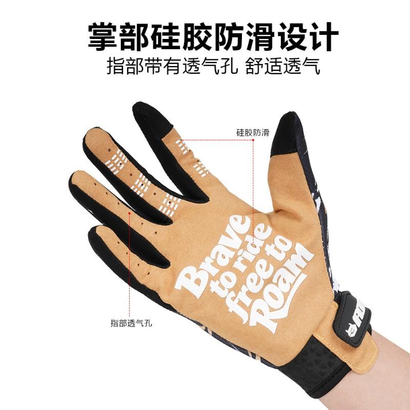 Unisex Motorradhandschuhe Atmungsaktiv Anti-Rutsch Touchscreen Radfahren Offroad Biken
