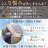 Saeda Foot Rest for Air Foot Height Air Foot No Pump Easy to Air Foot Air Foot Rest for Travel Comfort Foot Long Distance Economy Class Storage Bag