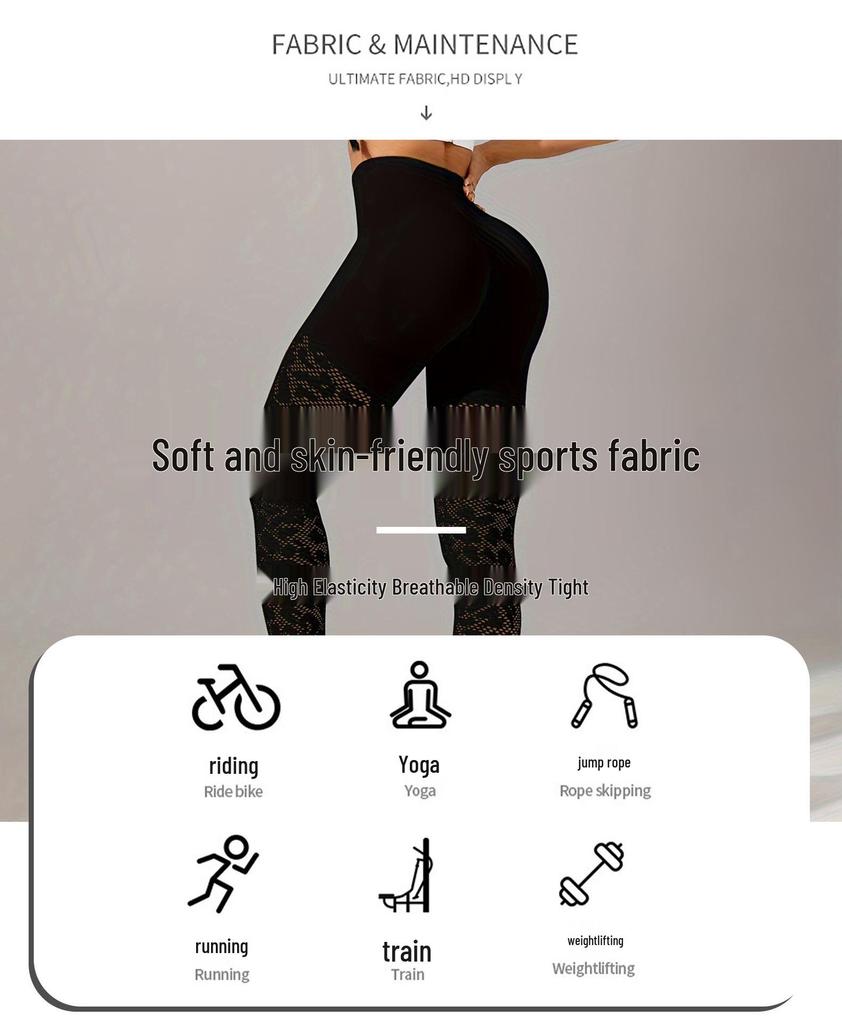 Women's Slimming Jacquard Yoga Leggings for Fitness and Running