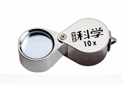 Gakken Science: Exciting Experimental Mineral and Rock Specimens: A Real Experience Kit Connecting to the World