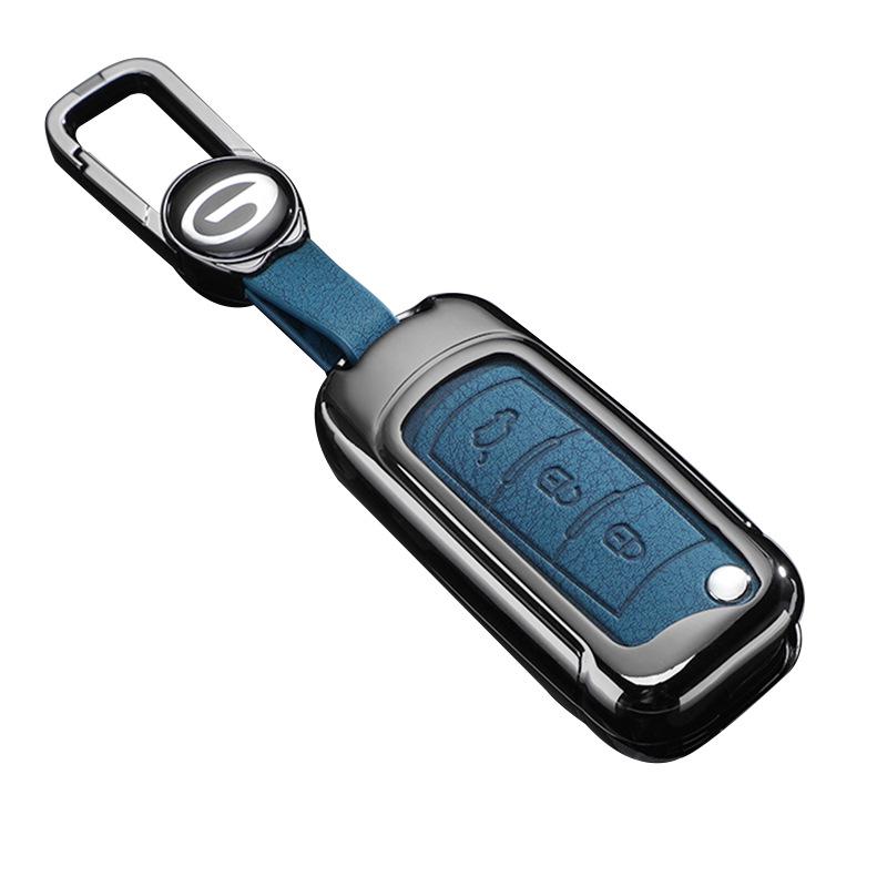 Metal Key Case Protective Cover for GAC Trumpchi Models: GS4, GS3, GS5, GS7, GS8, GA3S, Vision, GA4, GA6.