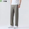 FIRS Men's Silk Blend Summer Thin Straight-Leg Casual Pants