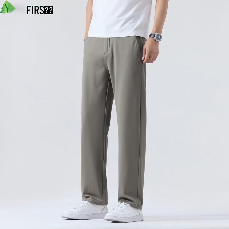 FIRS Men's Silk Blend Summer Thin Straight-Leg Casual Pants