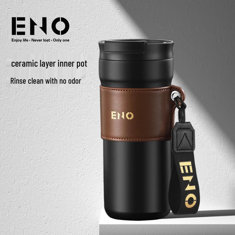 Eno Men s Portable Ceramic Lined Thermos Cup