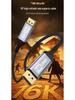 DP 2.1 Cable: 16K Esports, 8K/4K 240Hz, Compatible with DP1.4 Graphics Cards