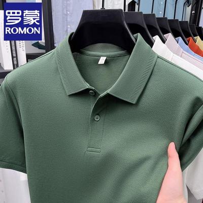 T-shirts et débardeurs – Polos
