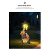Solar Light Nativity Manger Scene Resins Sculpture Holy Family Ornament For Outdoor Garden Christian Home Decoration