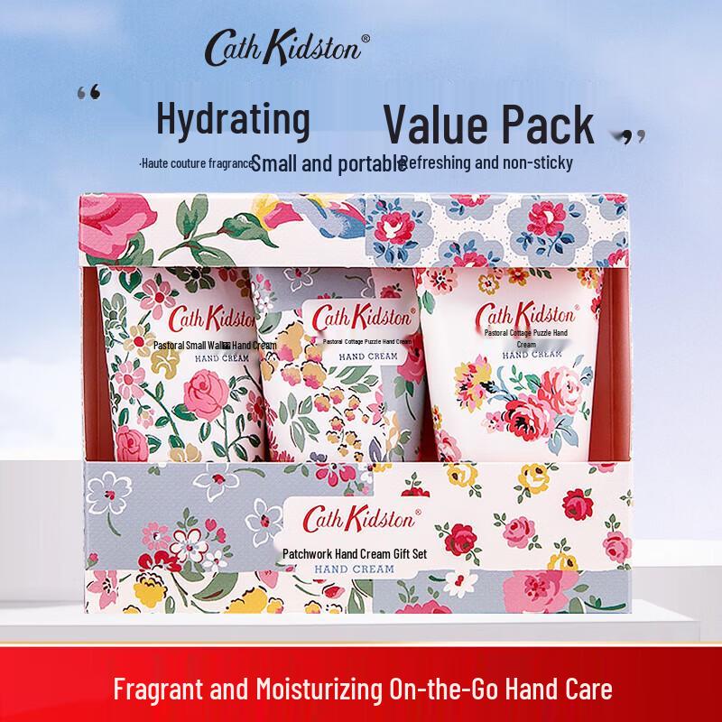 

Cath Kidston Hand Cream Gift Set