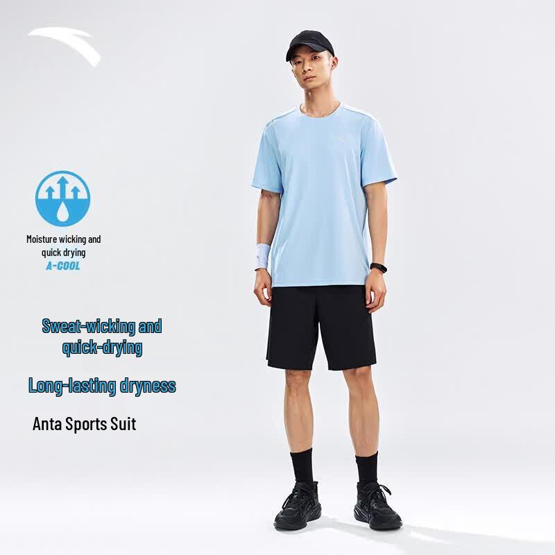 ANTA Men's Quick-Dry Sportswear Set