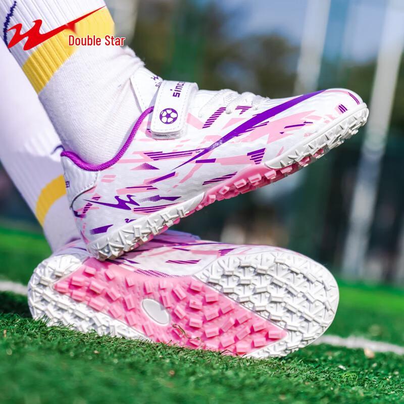 Shuangxing Kids  TF Soccer Cleats 36