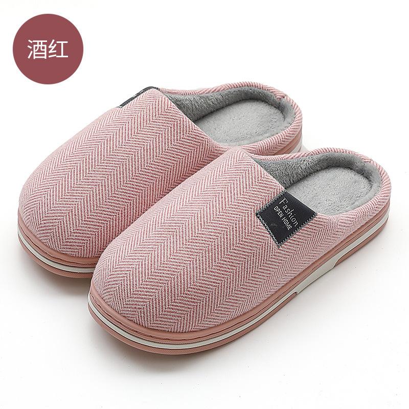 Home Cotton Slippers Winter Women's Indoor Large Size Home Winter Plush Warm Men's Fabric Cotton Drag Men's Winter