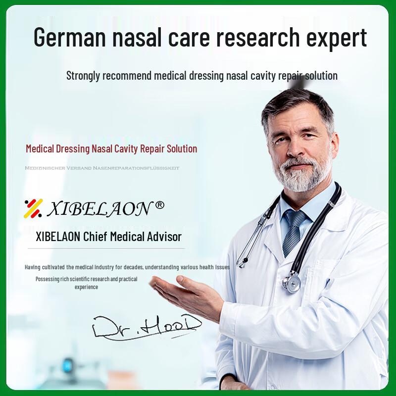 XIBELAON Rhinitis & Sinusitis Nasal Oil