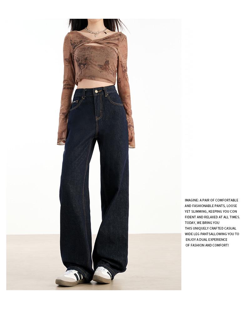 Women's Autumn 2025 Dark Blue High-Waisted Wide-Leg Denim Jeans - Floor-Length, Slimming, Versatile, Stylish