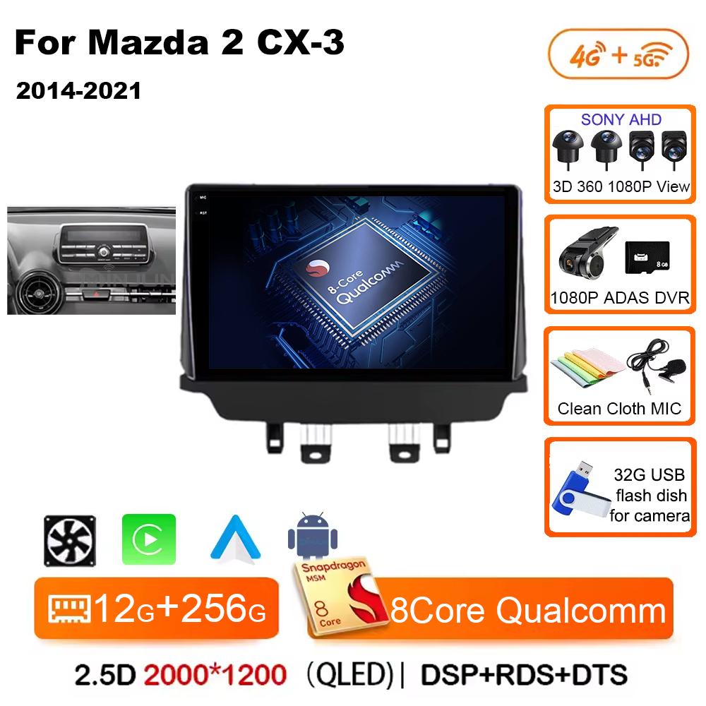 Android 14 Carplay Auto For Mazda CX-3 DK Mazda 2 DJ 2014 - 2025 Car Radio Multimedia Video Player Navigation GPS No 2Din 2 Din