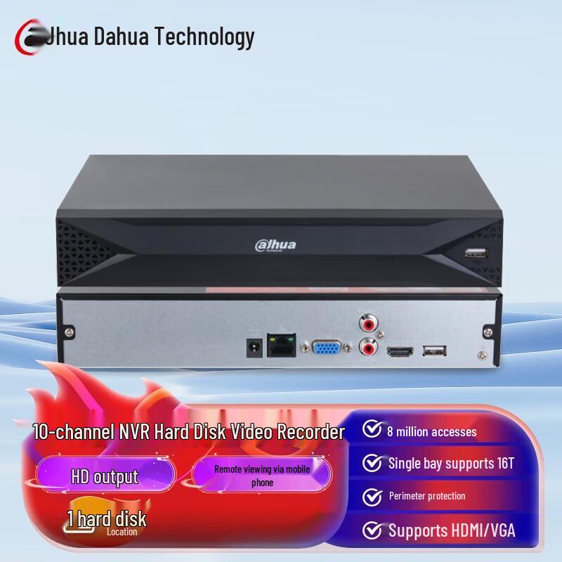 

Dahua 8-Channel 8MP NVR with 8TB HDD