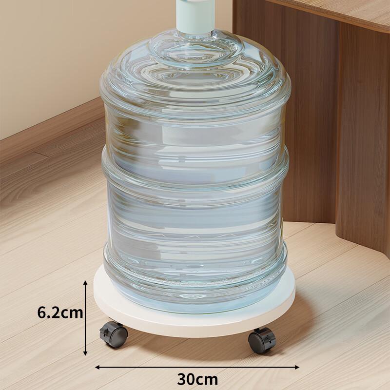 

Zhaoran Mobile Single Bottled Water Dispenser Stand