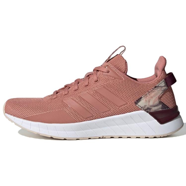 (WMNS) adidas neo Questar Ride  Pink  Women s EE8377 EU 40