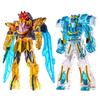 Number One Sentai Gojuuger DX Tega Sword Gudeburn Super God One Set Special Clear Color Recommended for ages 3 and up [BANDAI] & Ver.