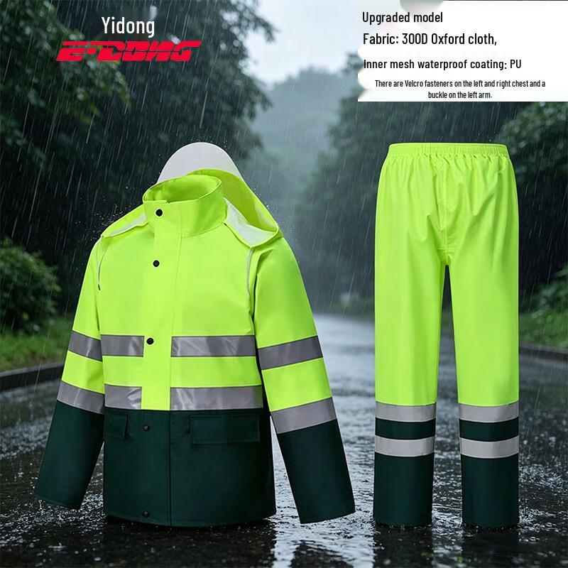 Yidong Reflective Waterproof Rain Suit Set