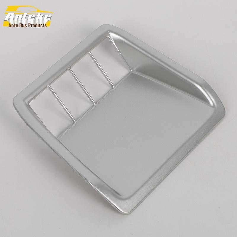 

Avancier Center Console Decorative Panel: Headlight Control Trim for 16 Models