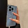 Luxus-LP-CD-Textur-Beschichtung Linsenschutz Handyhülle Für iPhone 16 15 14 Plus 13 Pro Max Laser Aurora Dazzle Stoßfeste Hülle