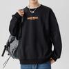 Large Size Sweater Men's Spring New T-shirt Men's Simple 135kg Loose Long-sleeved Top