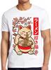 Japanese Noodles Maneki Neko Cat Ramen Meme Funny Gift Tee T Shirt 2962