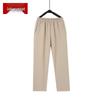 Women's Autumn Straight-Leg Trousers