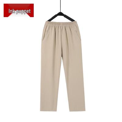 Gonne e pantaloni da donna – Pantaloni e pantaloncini capri