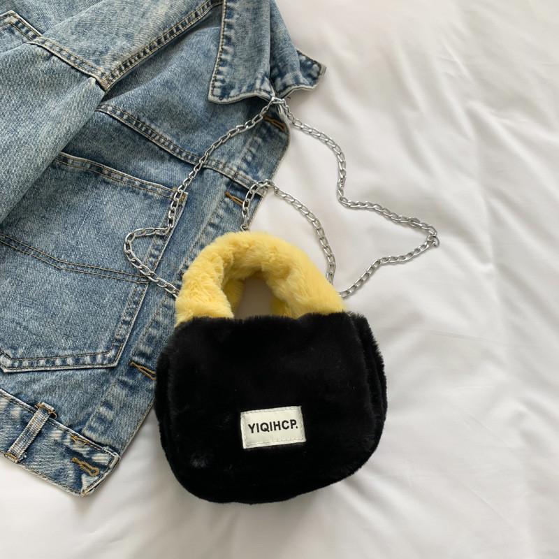 Adorable Mini Korean Style Plush Childrens Handbag Cute Colorful Chain Wallet For Girls