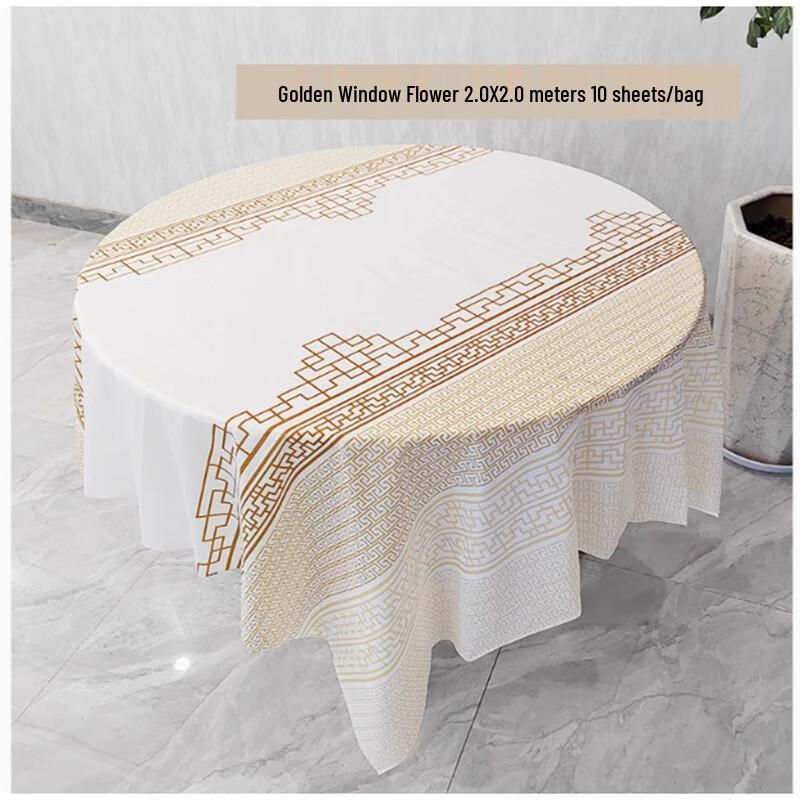 

Sheng Bi Lai Disposable Tablecloth