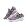 (WMNS) Skechers Knitted Running Shoes 'Qual' Women's 117502-QUAL
