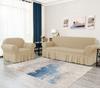 Sofa Slipcover with Skirt Universal Armchair Easy Fit Living Room Couch Cover Washable Durable Stretchable Furniture Protector