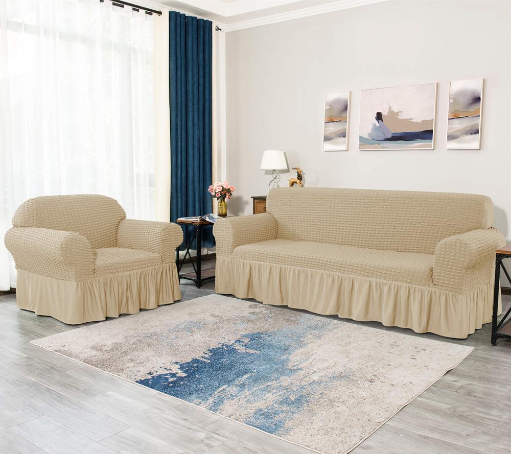 Sofa Slipcover with Skirt Universal Armchair Easy Fit Living Room Couch Cover Washable Durable Stretchable Furniture Protector