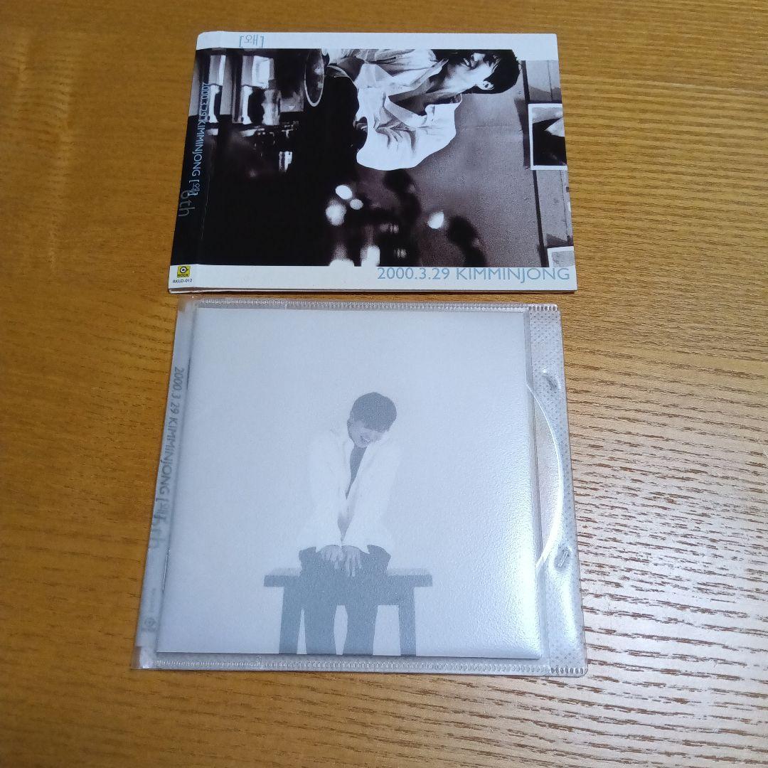 

[USED] Korea Kim Min Jong 6th album 2000.3.29