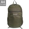 And Light Pack A4 Compatible [Montbell] Men's Women's Backpack, Nylon, Khaki, Packable, 20, 1133471, (Khaki (KH))