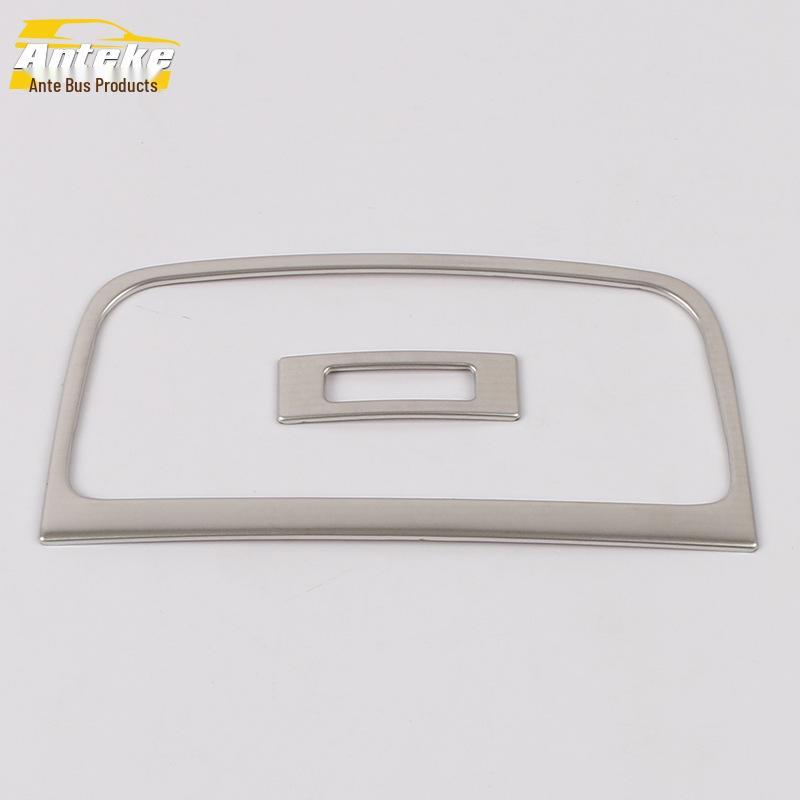 D60 Rear Air Outlet Decorative Frame - Stainless Steel Accessory