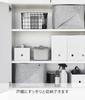 Yamazaki Jitsugyo Tool Bag with Dividers, Light Gray, Body Approximately W36 x D16 x H11 cm (excluding handle) Tower Tool Box Tool Box Storage Case