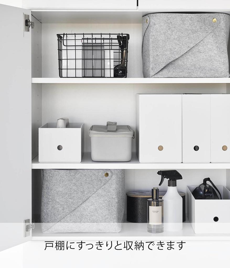 Yamazaki Jitsugyo Tool Bag with Dividers, Light Gray, Body Approximately W36 x D16 x H11 cm (excluding handle) Tower Tool Box Tool Box Storage Case