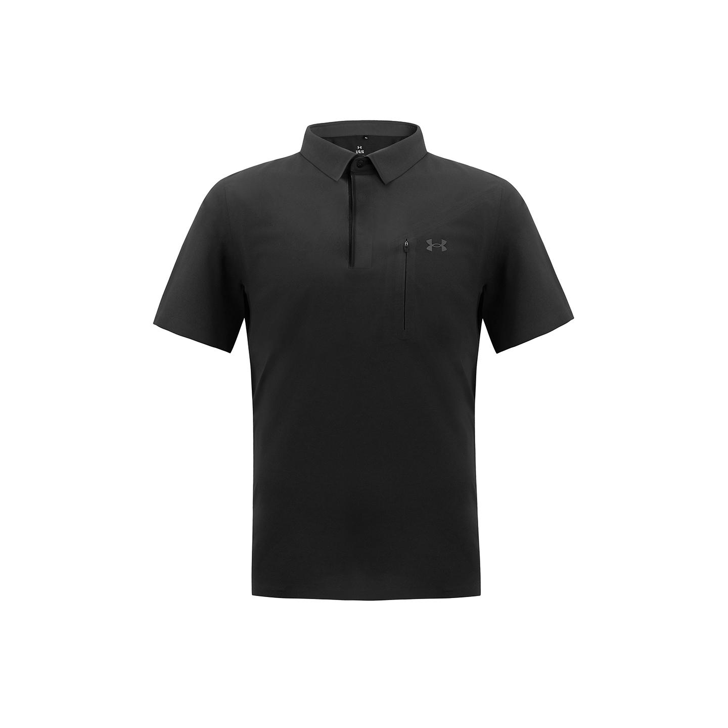 Under Armour SS25 Polo Shirt Men s 15217235 2XL