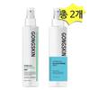 Skincare Polyphenol_Glutathione Mist Stem Cell Hydrating 150ml Moisture