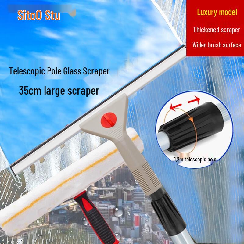 Sitoo Telescopic 3-in-1 Window Cleaning Kit