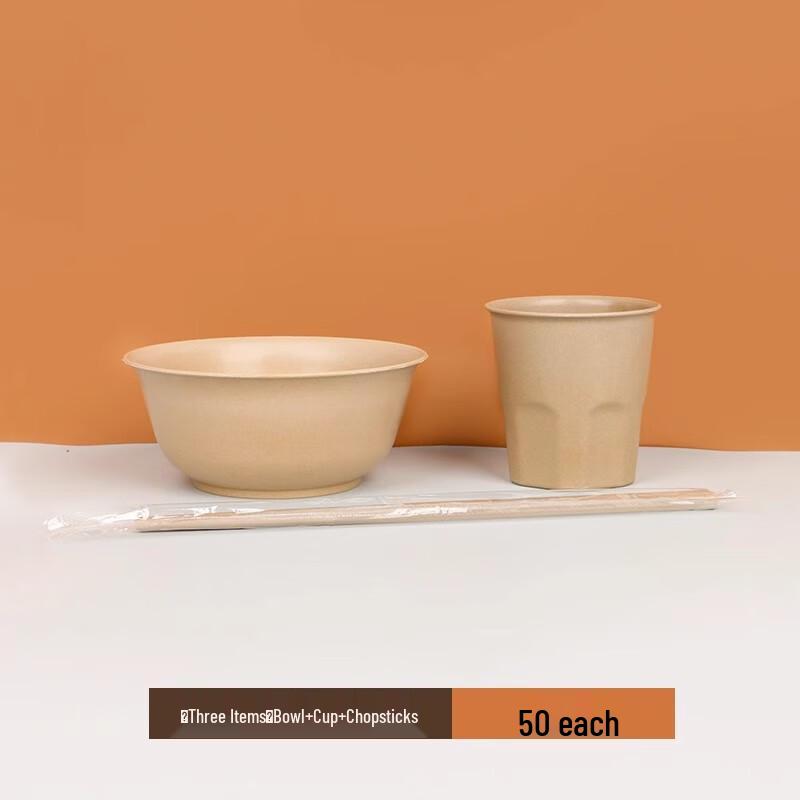 Shixun Disposable Bowl, Cup, and Chopsticks Set