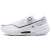 Li Ning Furious Rider 7.0 PRO V2 Cushioning Lightweight Low Top Casual Running Shoes Men's White ARZU001-2