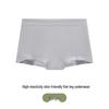 Langsha Women's Seamless Modal Boxer Briefs 3-Pack