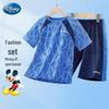 Disney Boys' Ice Silk Short Sleeve & Shorts Summer Sportswear Set
