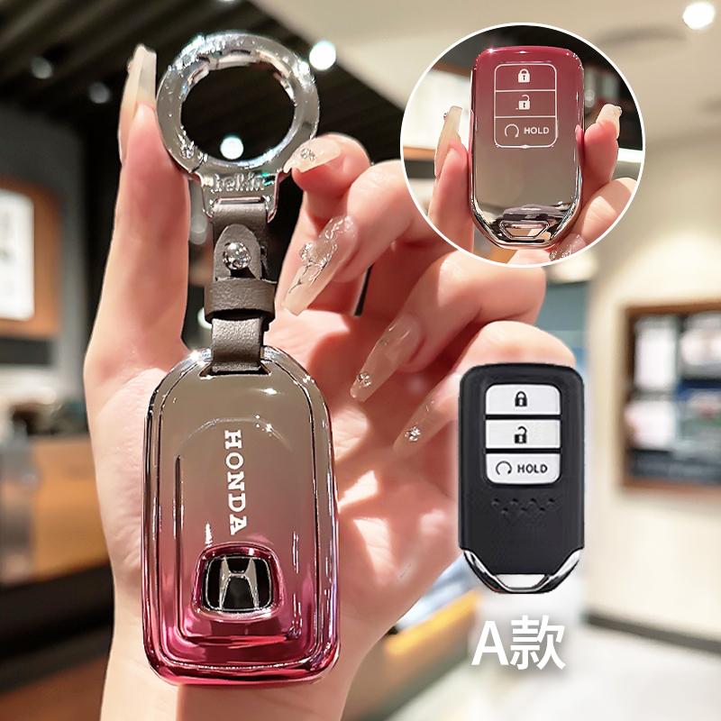 TPU Car Remote Key Case Cover Protective Holder Shell Accessory For Honda Accord Civic CR-V Fit HR-V Pilot EX Odyssey Crosstour